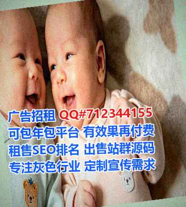 周口卵子环保科技事务所